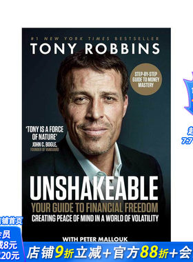 【预售】吸引力法则大师Tony Robbins 不可动摇：财务指南 Unshakeable 原版英文商业行销 正版进口图书