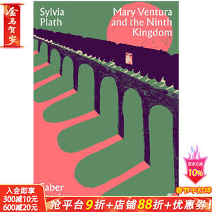 【现货】Mary Ventura and the Ninth Kingdom 玛丽·文图拉和弟九王国