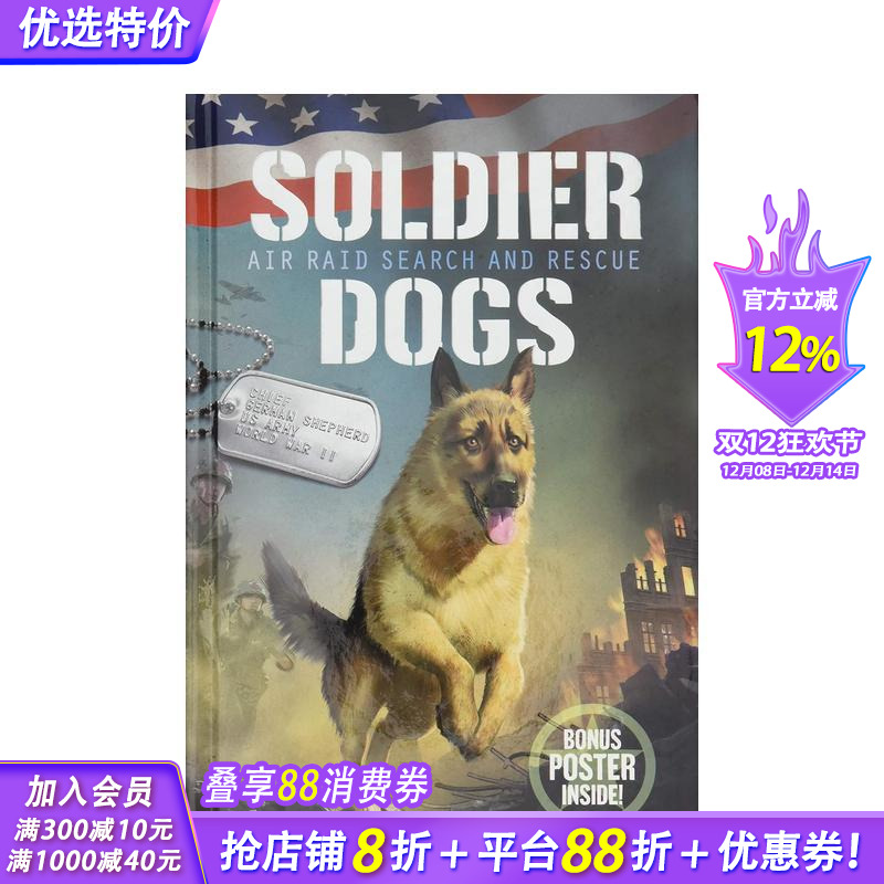 【现货】军犬1:空袭搜救 Soldier Dogs 1: Air Raid Search and Rescue 英文进口正版书 Sutter 儿童拓展阅读