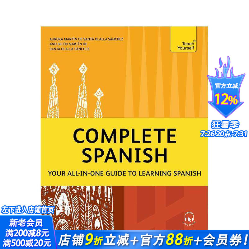 【预售】【语言自学指南】西班牙语：从入门到中级的一站式学习手册 Complete Spanish 原版英文语言学习 正版进口书