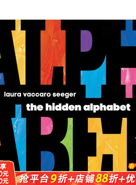 【现货】【凯迪克奖得主Laura Vaccaro Seeger】字母迷宫探险 字母翻翻书 自然拼读法则英文儿童趣味英语早教绘本 进口童书