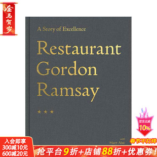 【现货】英文原版 戈登·拉姆齐餐厅：卓越的故事 Restaurant Gordon Ramsay: A Story of Excellence 餐饮料理食谱 正版进口书籍