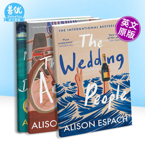 【现货多册选拍】婚礼上的人们/成年人/关于你的突然消失 【Alison Espach】The Wedding People/The Adults 英文文学小说进口书