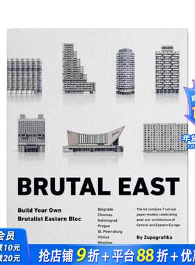 【预售】英文原版 野兽派东欧I:搭建东欧混凝土建筑模型 Brutal East. Build Your Own Brutalist Eastern Bloc 正版进口书籍