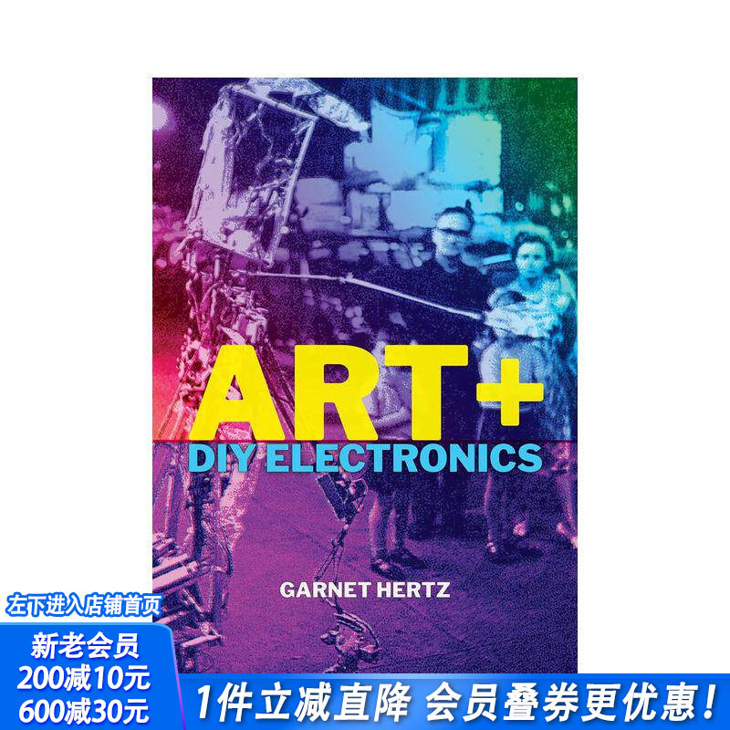 【预售】艺术+DIY电子产品 Art + DIY Electronics 原版英文艺术画册画集 正版进口书