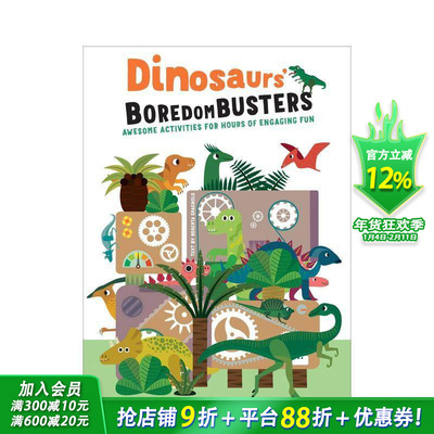 【预售】恐龙解闷宝典：超有趣活动玩不停 Dinosaurs' Boredom Busters  英文儿童趣味互动绘本 英语早教进口书