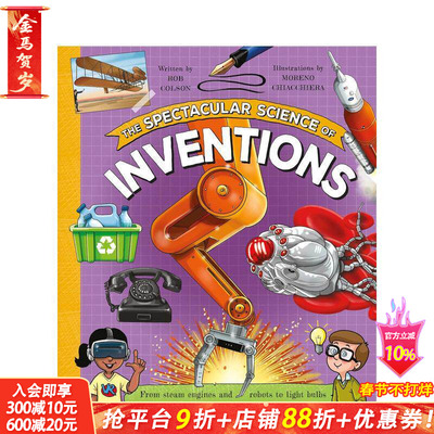【现货】发明的壮观科学 The Spectacular Science of Inventions 英文儿童插画科普绘本 进口童书