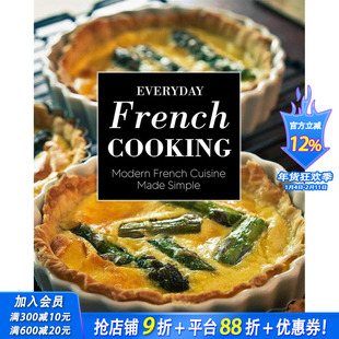 【现货】每日法式烹饪 Everyday French Cooking 原版英文餐饮生活美食 正版进口书