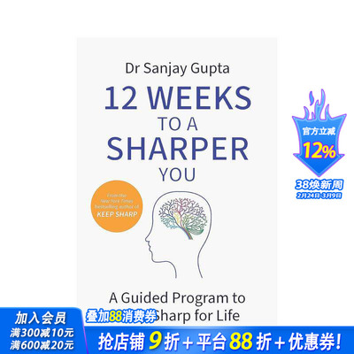【预售】12 周让你更敏锐：大脑敏锐指南 12 Weeks to a Sharper You: A Guided Program to Keep Sharp for Life 英文正版进口书