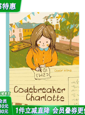 【预售】密码破解者 夏洛特 Codebreaker Charlotte 英文儿童插画故事绘本 进口童书