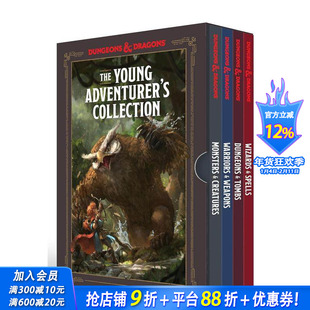 【预售】龙与地下城4册套盒1 【Dungeons & Dragons 4 Books】The Young Adventurer's Collection 原版英文插画设定集 正版进口书