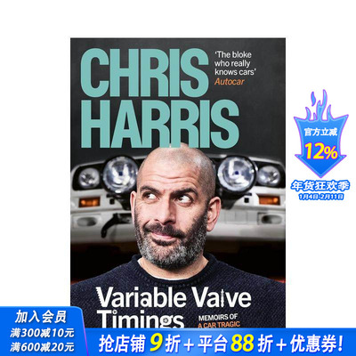 【预售】可变气门正时：一场汽车悲剧的回忆录 Variable Valve Timings:Memoirs of a car tragic 英文传记 正版进口书