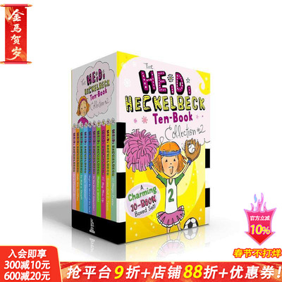 【预售】海蒂·赫克尔贝克十部作品集 2（盒装）Heidi Heckelbeck Ten-Book Collection 2 12岁+英文故事小说英语拓展阅读进口书