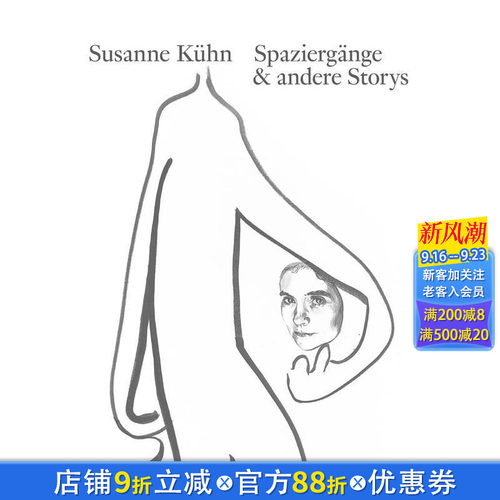 【现货】英文原版 Susanne Kuhn:散步和其他故事 Walks and Other Stories 艺术画册 正版进口