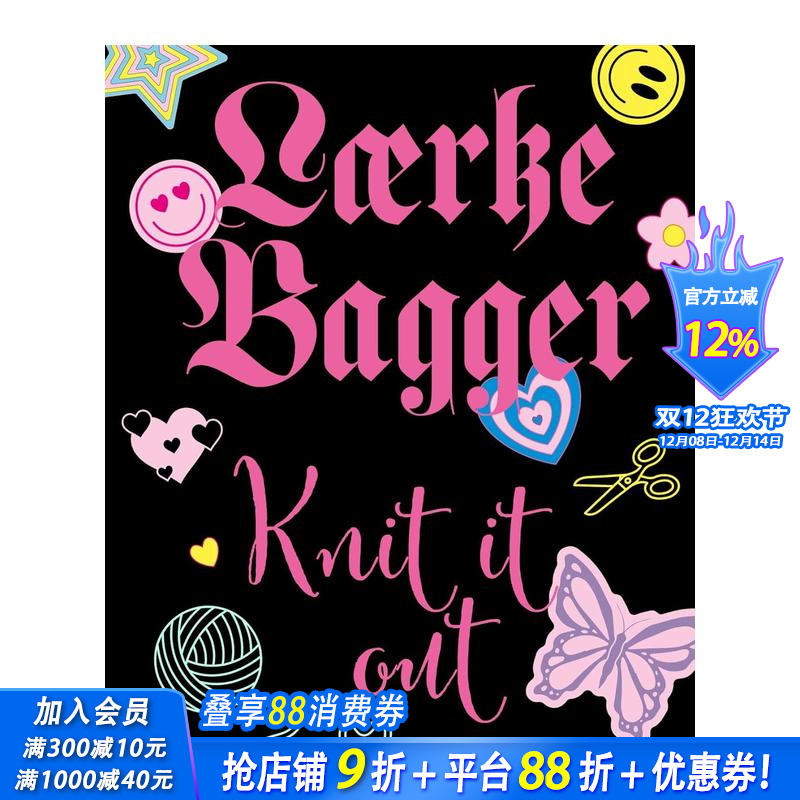 12种针织图案 Knit it