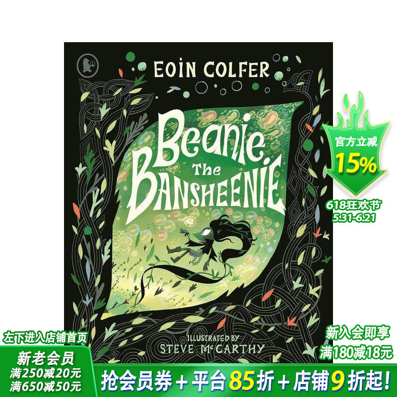 【预售】班西小精灵比尼（平装） Beanie the Bansheenie 英文儿童插画故事绘本 进口童书 万圣节