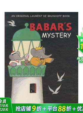 【现货】Babar’s Mystery巴巴的神秘 英文儿童绘本