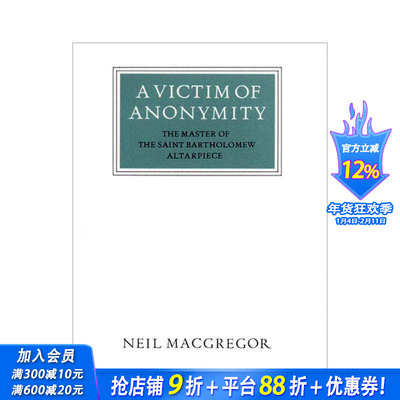 【现货】匿名的受害者 A Victim of Anonymity 原版英文艺术画册画集 正版进口书