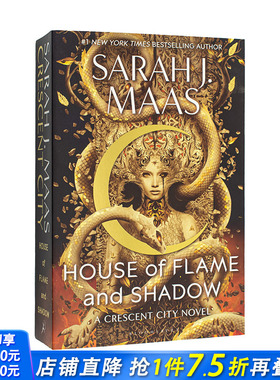 【现货】新月市系列 火焰与影子之屋 【Crescent City】House of Flame and Shadow 原版英文文学小说 正版进口图书