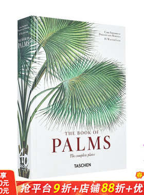 【现货】英文原版 【TASCHEN40周年】马修斯：棕榈书 Martius. The Book of Palms 艺术画册 正版进口 善优图书