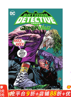 【现货】英文原版 蝙蝠侠：侦探欧美漫画5：小丑战争 Batman: Detective Comics Vol. 5: The Joker War 欧美漫画 正版进口书籍
