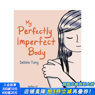 克服身材焦虑 我 不完美 Imperfect 女性主义 疗愈漫画 英文漫画书 身体 原版 Body 进口书 正版 Perfectly 预售