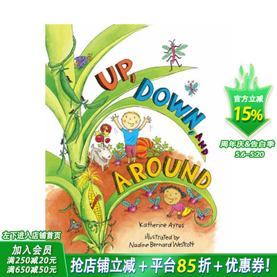 【预售】英文原版 上下和周围 Up Down And Around 科普知识百科 艺术插画英语绘本 儿童进口图书 善优童书