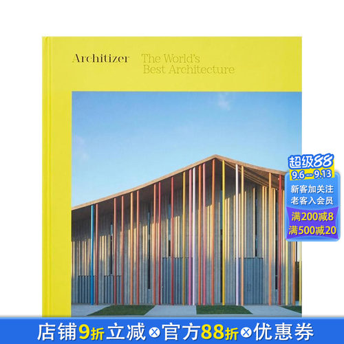 建筑师:世界知名建筑合集 Ar
