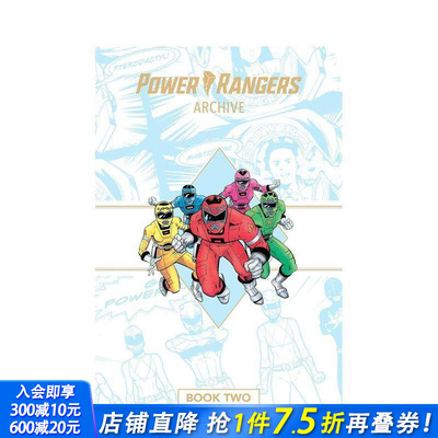 【预售】超凡战队 豪华版档案 卷2 Power Rangers Archive Book Two Deluxe Edition HC 原版英文漫画书 正版进口书