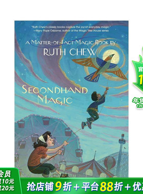 【现货】二手魔法 Secondhand Magic (Mfmb) 英文儿童插画故事科普绘本 进口童书