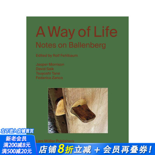 生活的方式：巴伦贝格露天博物馆
