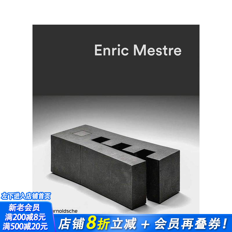 【现货】恩里克·梅斯特：陶瓷雕塑 Enric Mestre: Ceramic Sculpture 原版英文艺术画册画集 正版进口书
