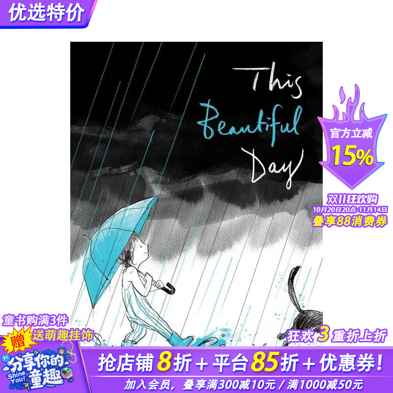 美丽的一天 This Beau
