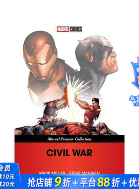 【预售】【漫威典藏】内战 【Marvel Premier Collection】Civil War 原版英文漫画书 漫威漫画 正版进口书
