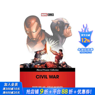 【预售】【漫威典藏】内战 【Marvel Premier Collection】Civil War 原版英文漫画书 漫威漫画 正版进口书
