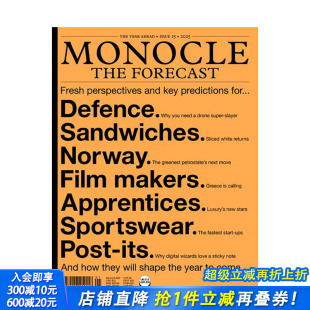 The 单期杂志 FORECAST 2025年01期 期刊生活杂志 英文原版 现货