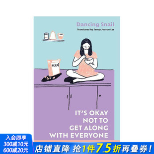 Okay Get 预售 It’s 英文心灵励志 进口书 原版 Not 就算不能与大家和睦相处也没关系 with Along 正版 Everyone