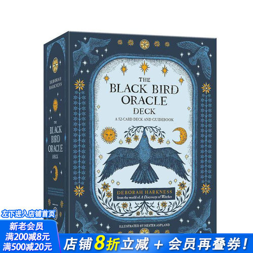 (预计8月出版)黑鸟神谕卡牌