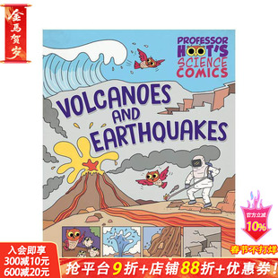 【现货】霍特教授的科学漫画:火山与地震 Professor Hoot's Science Comics:Volcanoes and Earthquakes 英文儿童插画科普绘本书