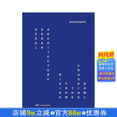 【现货】破碎之钵中重生 Rising from the Crushing Bowl 原版英文建筑设计 正版进口书