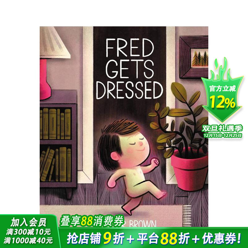 【预售】弗雷德穿衣大作战 Fred Gets Dressed 英文儿童插画故事绘本 进口童书 荒野机器人作者彼得·布朗 Peter Brown