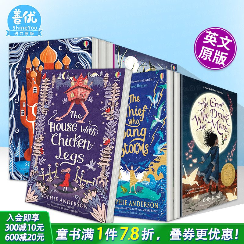 【多册选拍】鸡腿屋Sophie Anderson