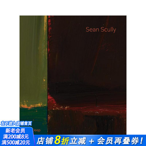 肖恩&middot;斯库利：洛杉矶深处 Se