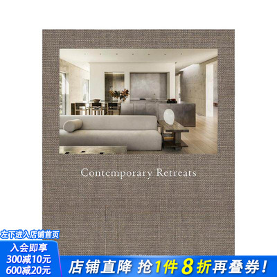【现货】当代度假空间 Contemporary Retreats 原版英文室内设计装饰 Beta-Plus 咖啡桌书 正版进口书