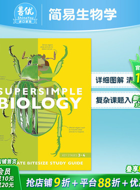 【现货】DK儿童百科 简易生物学Super Simple Biology 12岁以上青少年理科科普知识图册图集书 英文原版【善优童书】