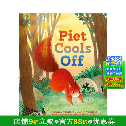 皮特冷静下来 Piet Coo