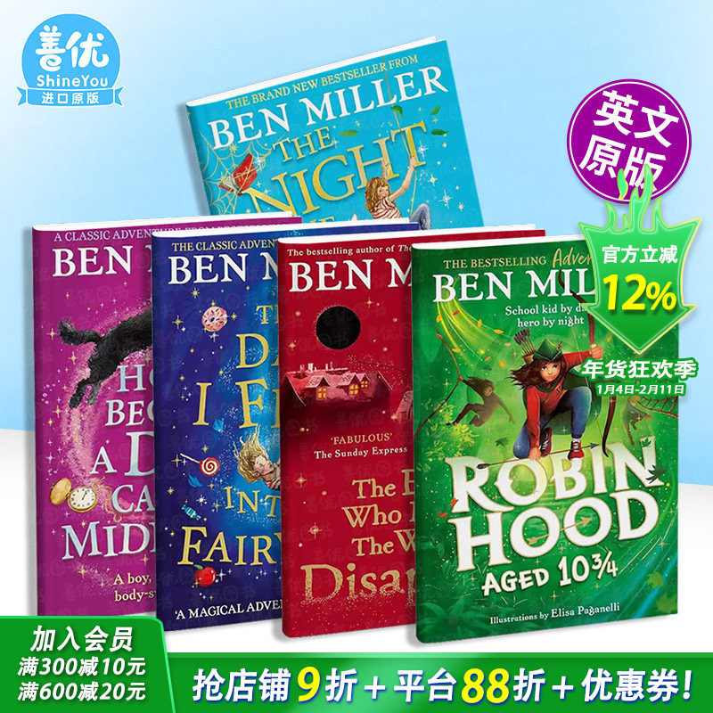 【现货多册选拍】Ben Miller作品：罗宾汉Robin Hood/掉进童话世界那天/让世界消失的男孩/变成叫午夜的狗 英文儿童故事书拓展阅读,书籍/杂志/报纸,儿童读物原版书,淘宝优惠券,粉丝福利购,淘宝优惠卷