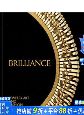 【现货】璀璨华光：珠宝艺术与时尚 Brilliance: Jewelry Art and Fashion 原版英文珠宝首饰 波士顿美术博物馆 正版进口书