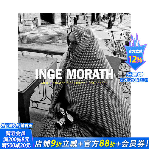 【现货】英文原版 英嘉·莫拉特: Magnum遗产 Inge Morath: Magnum Legacy 英文传记 正版进口书籍 善优图书