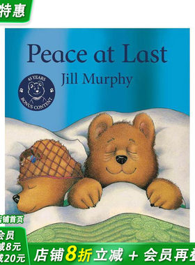 【预售】总算安静了 Peace at Last  曾入围凯特·格休纳威奖 经典睡前故事 英文儿童插画故事绘本 进口童书